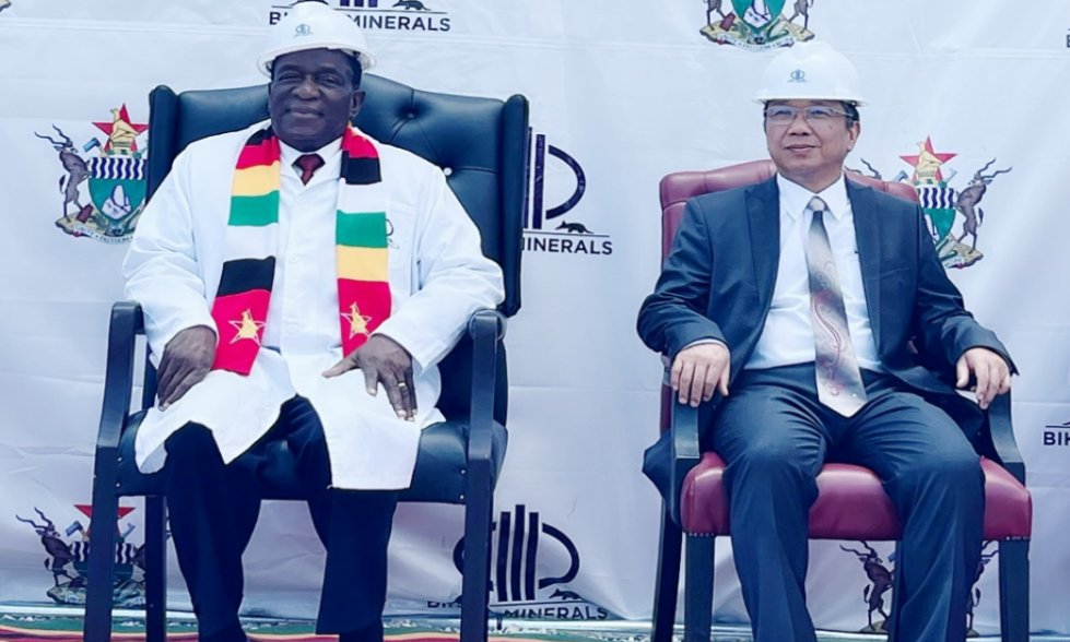 集團所屬Bikita礦業在津巴布韋舉行400萬噸/年鋰輝石、透鋰長石選廠全線達產慶典儀式