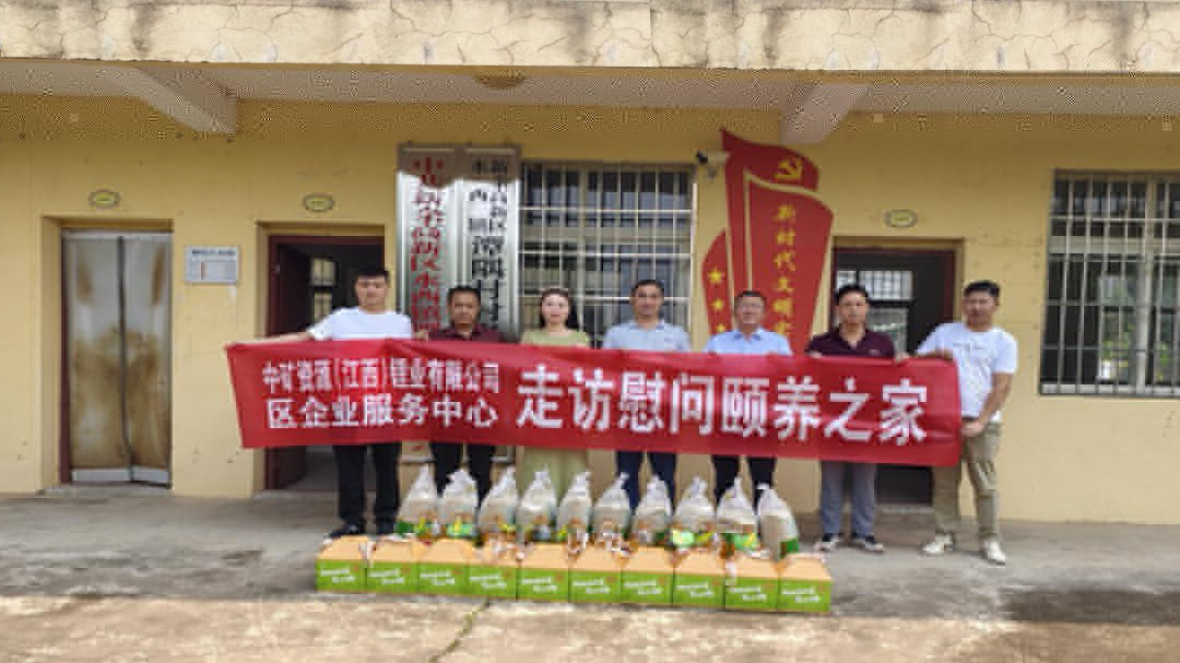 1748399278946866.jpg 未標(biāo)題-1.jpg