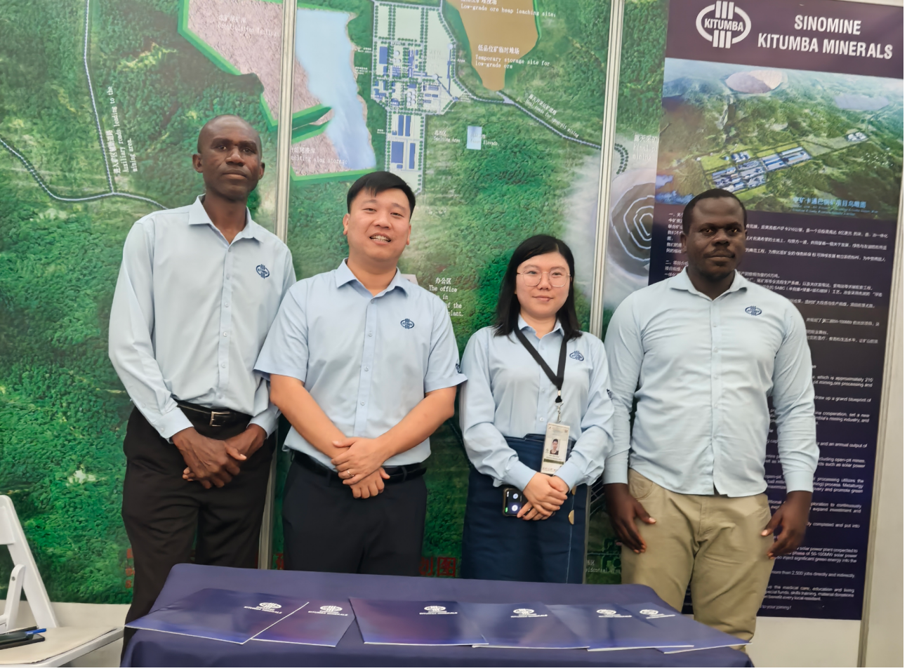 “我們正在改變生活｜贊比亞總統(tǒng)點(diǎn)贊卡通巴，稱項目為區(qū)域發(fā)展典范